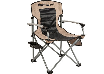 ARB CAMPINGSTUHL MIT ABLAGE UND GETRÄNKEHALTER, BIS 150 KG