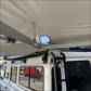 Alu-Cab 270°, 180° und 2m Markise Halterung für Front Runner Dachträger links (Kit)