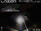 Lazer Lamps Triple-R 1250 Smartview, schwarz