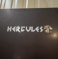 Alu-Cab Merchandise Hercules Sticker klein, weiß