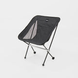 4er-Set BOXIO CHAIR I Campingstuhl-Set in SOLO