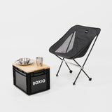 2er-Set BOXIO CHAIR I Campingstuhl-Set in SOLO UP