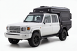 AluBlack Flatbed mit Stauboxen für Toyota Land Cruiser 79 Doppelkabine, Kit für Alu-Cab ModCAP