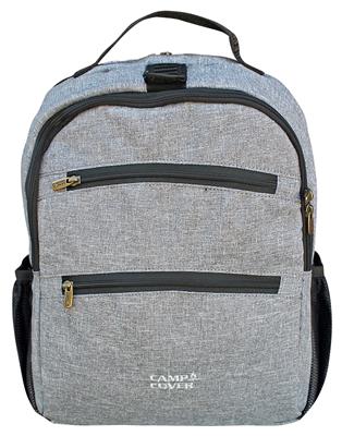 Camp Cover Laptop Rucksack Hellgrau