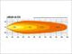 Lazer Lamps Linear-48 Standard Schwarz