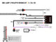 Lazer Lamps Kabelsatz Single-Lamp für Linear-18 Elite+